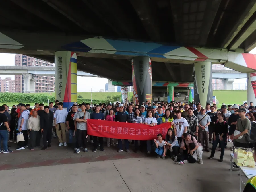 圖片說明：1140412-員工活動-大都會公園健行-01