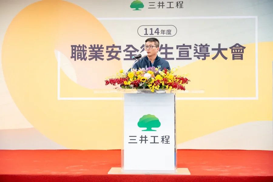 圖片說明：臺北市勞動檢查處處長何洪丞致詞。