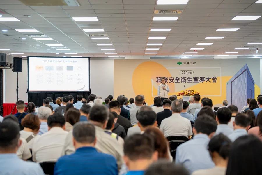 圖片說明：活動剪影。