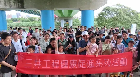舉辦『114年第二次國泰地產集團健行活動-古亭河濱公園』