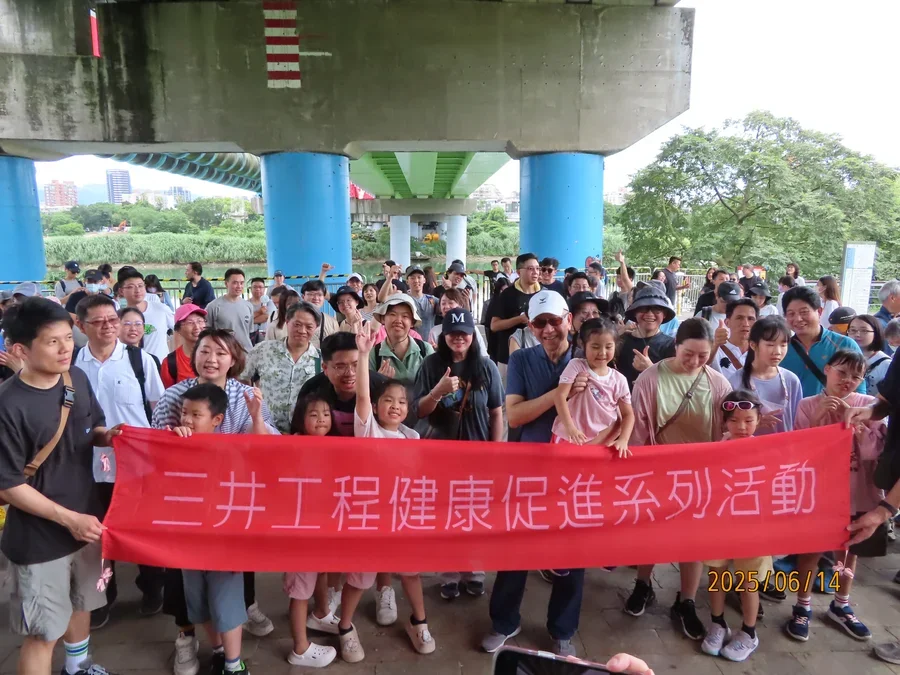 圖片說明：1140614-員工活動-古亭河濱公園健行-01