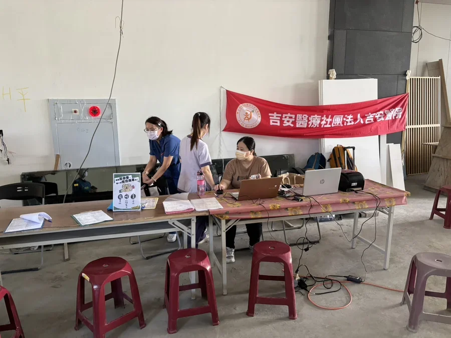 圖片說明：口腔篩檢活動現場布置。