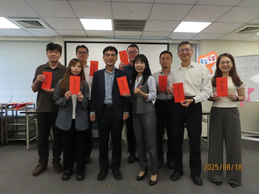 圖片說明：『頒發步步攻億走最佳勇腳獎』活動14。