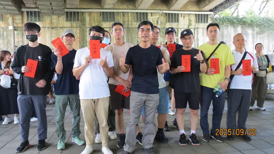 圖片說明：1140920-員工活動-新北大漢溪右岸河濱公園-05