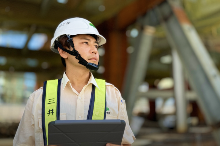 三井工程股份有限公司