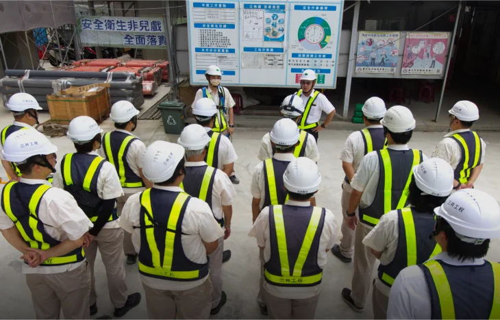 三井工程股份有限公司