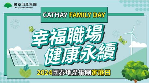 三井工程股份有限公司